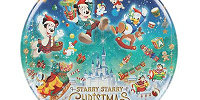 カンバッジ(クリスマスグッズ2026)| キャステル | CASTEL ディズニー情報