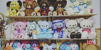 たくさんのユニベア| キャステル | CASTEL ディズニー情報