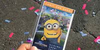 ミニオンデザインの年間パス| キャステル | CASTEL ディズニー情報