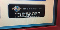 世界最高をお届けされるべく、押してください。| キャステル | CASTEL ディズニー情報