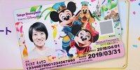 【新デザイン】2パーク共通年間パスポート（2018年3月1日（木）～2019年3月25日（月））| キャステル | CASTEL ディズニー情報