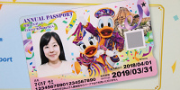 【新デザイン】ディズニーシー年間パスポート（2018年3月1日（木）～2019年3月25日（月））| キャステル | CASTEL ディズニー情報