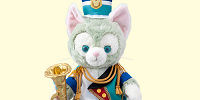 ジェラトーニコスチュームセット| キャステル | CASTEL ディズニー情報