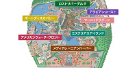 ディズニーシーのテーマポート| キャステル | CASTEL ディズニー情報