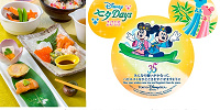 ディズニー七夕デイズのスペシャルフードメニュー| キャステル | CASTEL ディズニー情報