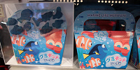 グミキット| キャステル | CASTEL ディズニー情報