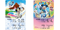 2011年度版フリーきっぷのデザイン| キャステル | CASTEL ディズニー情報