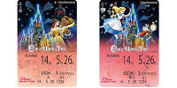 2014年度版フリーきっぷのデザイン| キャステル | CASTEL ディズニー情報