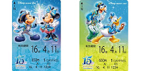 2016年度版フリーきっぷのデザイン| キャステル | CASTEL ディズニー情報