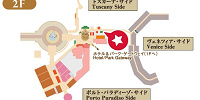 ホームデリバリーサービスカウンターの地図| キャステル | CASTEL ディズニー情報