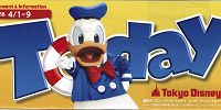 【TDL】2018年4月1日（日）～4月9日（月）| キャステル | CASTEL ディズニー情報