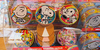 スヌーピーゴーフル3缶セット| キャステル | CASTEL ディズニー情報