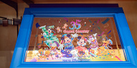 アートパネル| キャステル | CASTEL ディズニー情報