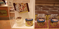 トッピングチョコレート| キャステル | CASTEL ディズニー情報
