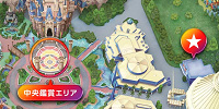 抽選エリア| キャステル | CASTEL ディズニー情報