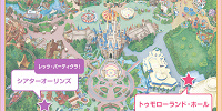 レッツ・パーティグラ！は抽選あり| キャステル | CASTEL ディズニー情報