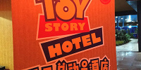 トイストーリーホテルに到着！| キャステル | CASTEL ディズニー情報