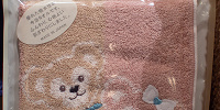 ダッフィー＆シェリーメイウォッシュタオル| キャステル | CASTEL ディズニー情報