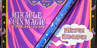 ミラクルコインマジック（ジーニー）| キャステル | CASTEL ディズニー情報