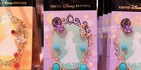 ジャスミンのイヤリングセット| キャステル | CASTEL ディズニー情報