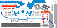 東京ディズニーシー・バス・ターミナル| キャステル | CASTEL ディズニー情報