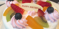 クイーン・オブ・ハートのバンケットホールの誕生日ケーキ| キャステル | CASTEL ディズニー情報