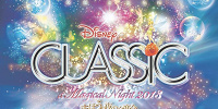 ディズニー・オン・クラシックとは| キャステル | CASTEL ディズニー情報