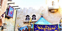 マジックランプシアター| キャステル | CASTEL ディズニー情報