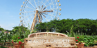 四季折々の植物もきれいな東武動物公園| キャステル | CASTEL ディズニー情報
