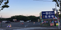 東ゲート周辺の民間駐車場| キャステル | CASTEL ディズニー情報