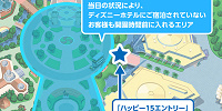 状況によってパーク内で開園待ちができます| キャステル | CASTEL ディズニー情報