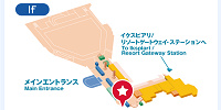 アンバサダーホテル・ディズニーリゾートクルーザーバス停地図| キャステル | CASTEL ディズニー情報