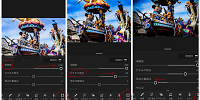 こちらが、iPhone版Lightroomアプリの画面です。 自動ボタンを押してから、自分で微調整していくのもアリです。| キャステル | CASTEL ディズニー情報