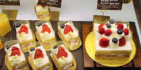 ホテルメイドのケーキ| キャステル | CASTEL ディズニー情報