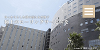 舞浜ユーラシア| キャステル | CASTEL ディズニー情報