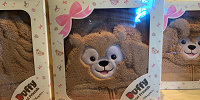 小さい子供に着せたいダッフィーのオーバーオール| キャステル | CASTEL ディズニー情報
