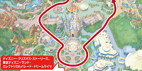 「ディズニー・クリスマス・ストーリーズ」のパレードルート| キャステル | CASTEL ディズニー情報