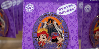 ピン| キャステル | CASTEL ディズニー情報