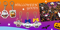 サンリオピューロランドのハロウィングッズ| キャステル | CASTEL ディズニー情報