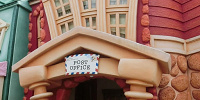 郵便局| キャステル | CASTEL ディズニー情報