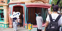 保険会社の入口、でも倒産しています！| キャステル | CASTEL ディズニー情報