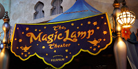 ランプの魔人ジーニーのパフォーマンスが楽しいマジックランプシアター| キャステル | CASTEL ディズニー情報