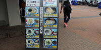 お弁当や売店で買ったものは園内のテーブル席で食べられます| キャステル | CASTEL ディズニー情報