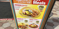 ハピネスカフェの看板| キャステル | CASTEL ディズニー情報