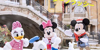 冬の景色とともに、ポージープラッシーで「ぬい撮り」をしよう♪| キャステル | CASTEL ディズニー情報