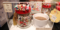 チョコレートラテ| キャステル | CASTEL ディズニー情報