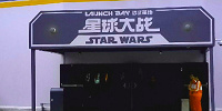 【終了】上海ディズニー「スター・ウォーズ・ローンチ・ベイ」まとめ！
