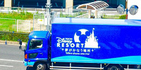 ディズニーリゾート トラック| キャステル | CASTEL ディズニー情報