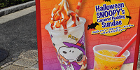ハロウィーン・スヌーピー・サンデー ～キャラメルプリン～| キャステル | CASTEL ディズニー情報