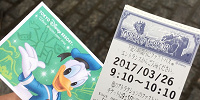 よく見ると発券1時間後に次のファストパスが取れます| キャステル | CASTEL ディズニー情報
